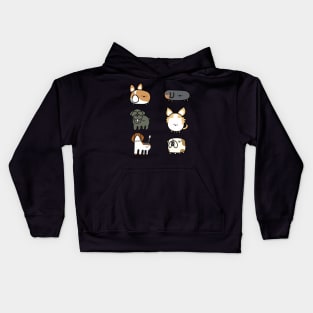 Cute Dogs - Weird faces Kids Hoodie